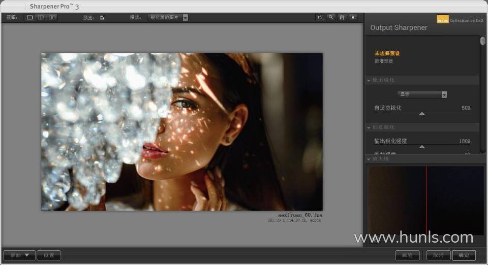 混光影|CG资源素材分享平台-Nik Collection 4.3.2中文版 (PS插件滤镜套装)Nik Collection by DxO 4.3.2.0 WINX64版本下载