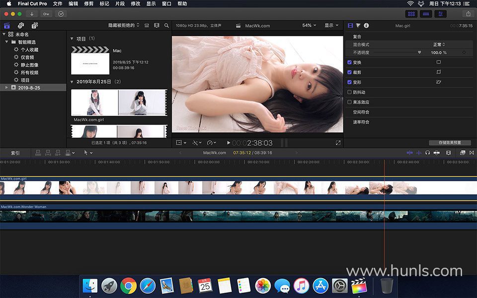 混光影|CG资源素材分享平台-Final Cut Pro X 10.6.2 for Mac 中文激活版 mac最好用的视频剪辑工具下载