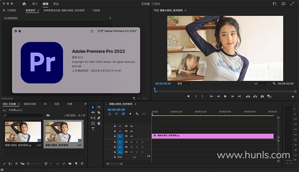混光影|CG资源素材分享平台-PR 2022苹果版 Premiere Pro 2022 v22.3.0 for Mac 中文激活版 intel/M1通用