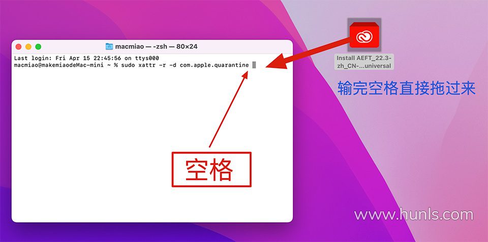 混光影|CG资源素材分享平台-AE 2022苹果版 After Effects 2022 v22.4.0 for Mac 中文激活版 intel/M1通用