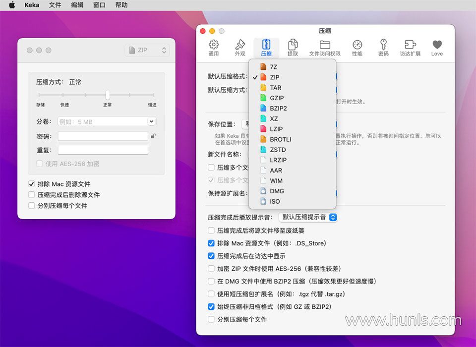 Keka v1.2.57 for Mac 中文激活版 Mac好用的压缩解压工具 免费下载 - 混光影 - MAC软件, 其它软件, 应用软件