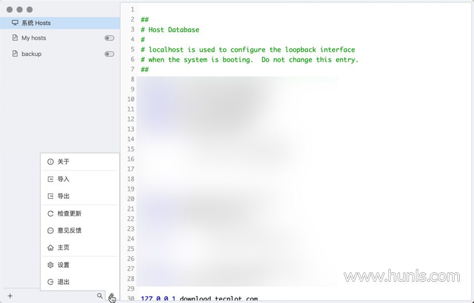 switchhosts 4.1.0 for mac中文激活版 mac好用的hosts管理利器免费下载 - 混光影 - 系统增强, mac软件, 应用软件, 系统工具