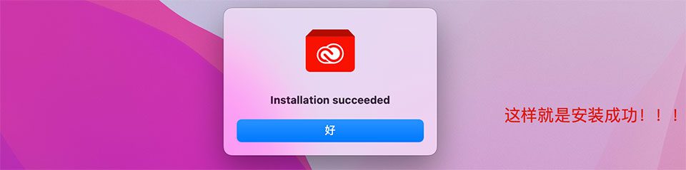 混光影|CG资源素材分享平台-PR 2022苹果版 Premiere Pro 2022 v22.3.0 for Mac 中文激活版 intel/M1通用
