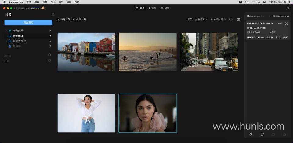 人工智能图像编辑软件/ps插件 luminar neo 1.6.1(13592) 中文激活版 mac版本下载 - 混光影 - ps插件mac, mac软件, photoshop, ps插件, 图形设计, 图片处理, 平面资源, 应用软件
