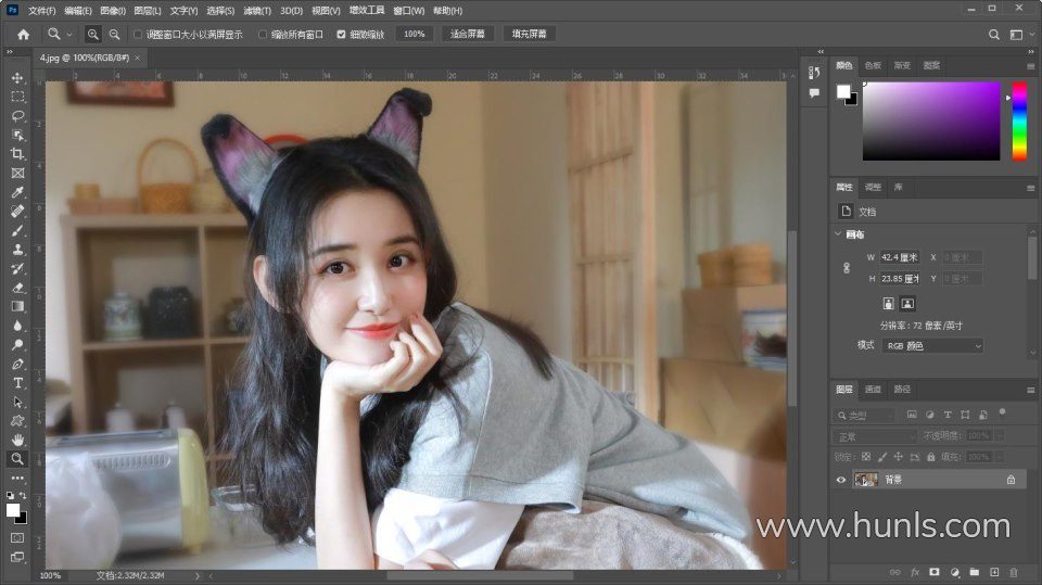 adobe photoshop 2022 23.4.2.603 中文版 ps 2022含neural filters神经网络滤镜 win版本下载 - 混光影 - ps软件, ps插件, win软件, 图形设计, 图片处理, 平面资源, 应用软件