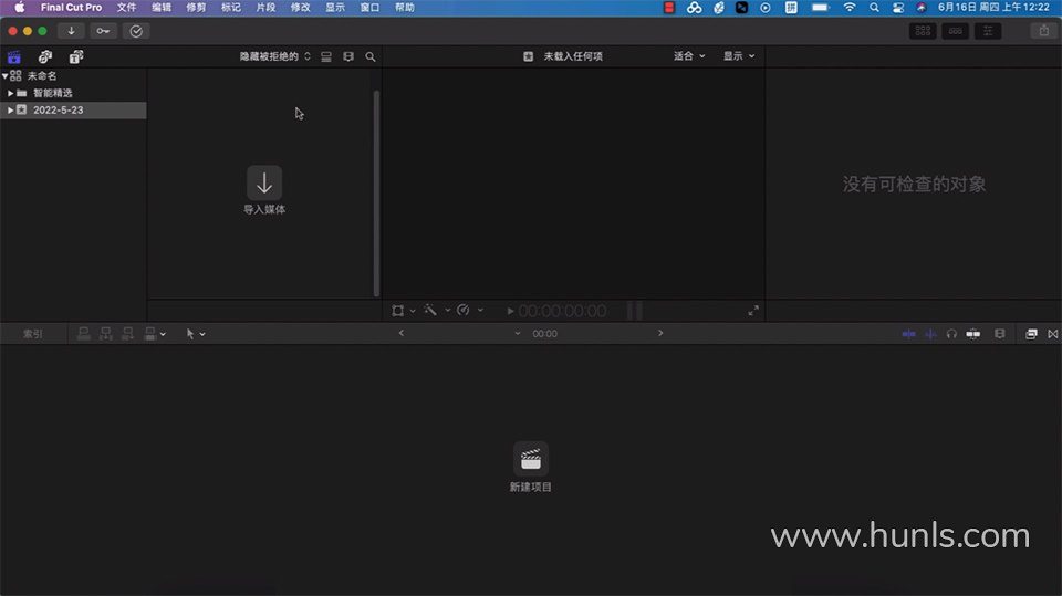 Final Cut Pro X 10.6.6 for Mac 中文激活版 FCPX苹果视频剪辑工具 多国语言版下载 - 混光影 - 视频特效, FCPX插件预设, FCPX资源, MAC软件, 剪辑资源, 媒体工具, 应用软件, 视频编辑, 音频编辑