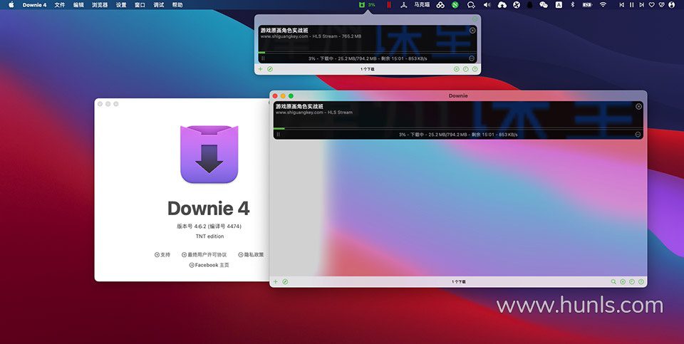 mac电脑强大好用的在线视频下载软件 downie 4.6.2(4474) 中文版下载 - 混光影 - 应用软件, mac软件, 任务日历, 写作软件, 办公工具, 压缩工具, 应用软件