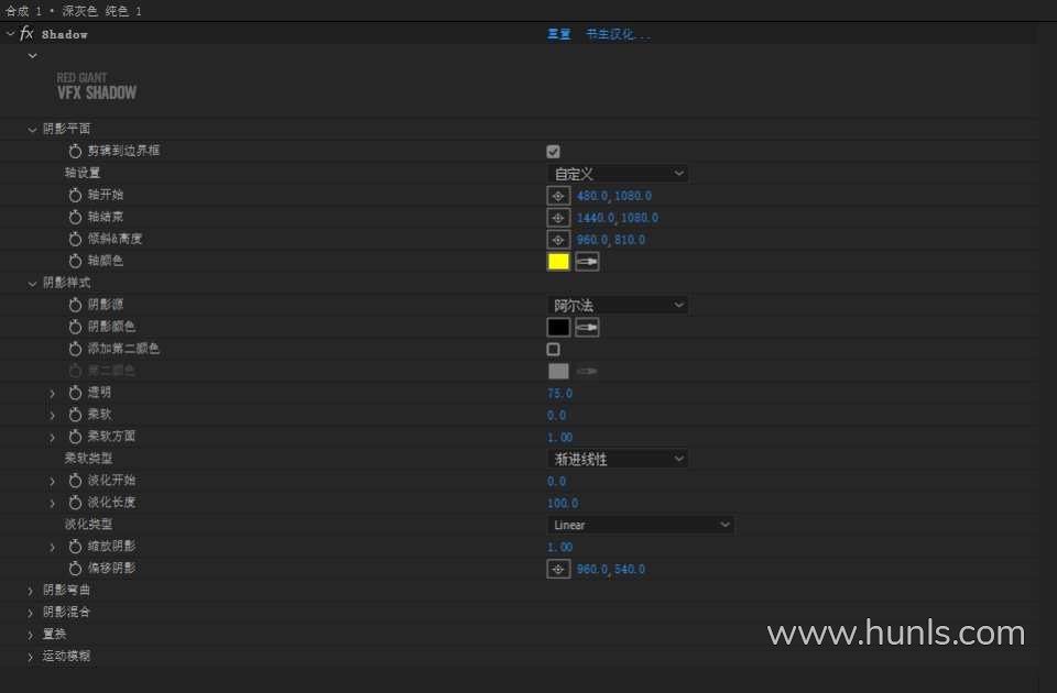 AE/PR插件-VFX Suite 2023.1.0 Win汉化中文版 红巨人跟踪抠像光工厂视觉合成特效套装下载 - 混光影 - AE插件, AE资源