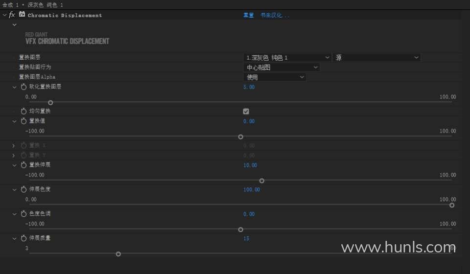 AE/PR插件-VFX Suite 2023.1.0 Win汉化中文版 红巨人跟踪抠像光工厂视觉合成特效套装下载 - 混光影 - AE插件, AE资源