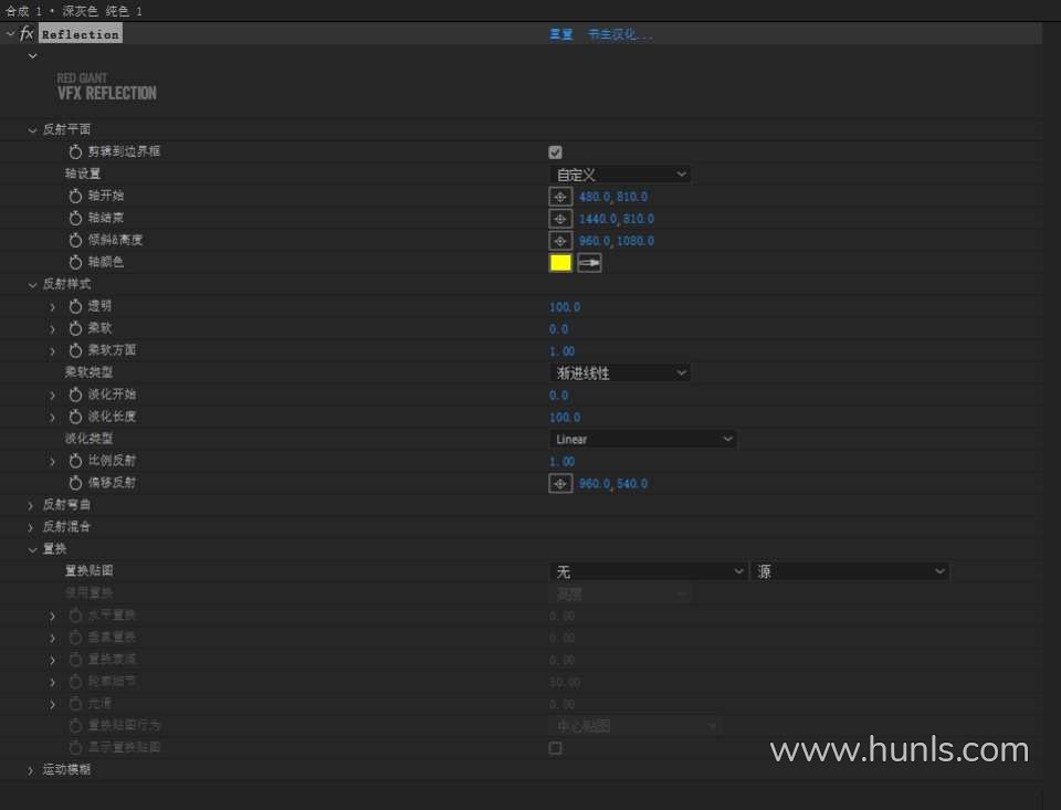 AE/PR插件-VFX Suite 2023.1.0 Win汉化中文版 红巨人跟踪抠像光工厂视觉合成特效套装下载 - 混光影 - AE插件, AE资源