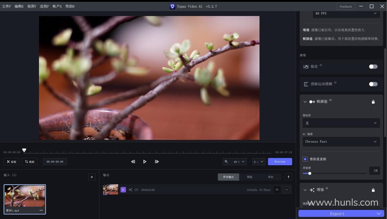 Topaz Video AI 3.2.8 汉化安装版+17GB AI模型 人工智能视频增强无损放大修复软件 Win汉化中文版 - 混光影 - 视频编辑, AE插件, AE脚本, AE资源, PR插件|脚本|预设, PR资源, Win软件, 剪辑资源, 媒体工具, 应用软件, 视频特效, 达芬奇插件, 达芬奇资源, 音频编辑
