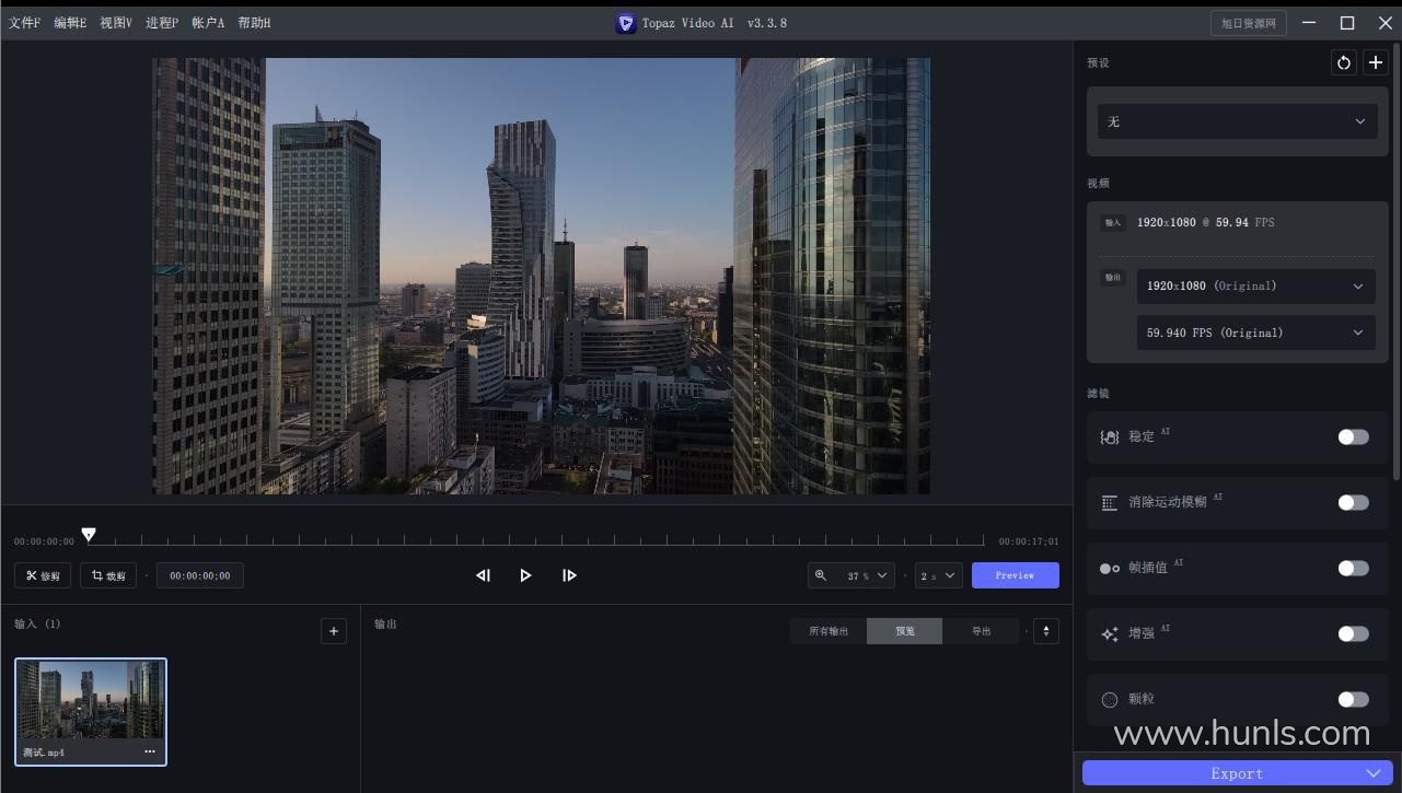 Topaz Video AI v3.4.1汉化版 含17GBAI模型 AI视频变清晰无损放大软件 Win/Mac - 混光影 - 特效剪辑软件, AE插件, AE脚本, AE资源, FCPX插件, FCPX资源, MAC软件, PR插件|脚本|预设, PR资源, Win软件, 剪辑资源, 应用软件, 特效剪辑软件, 达芬奇插件, 达芬奇资源