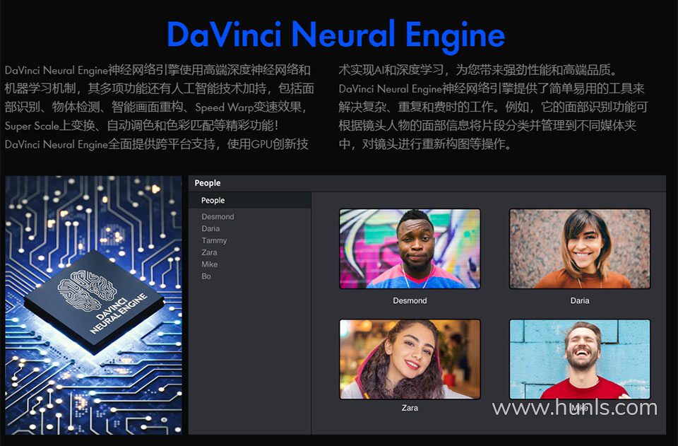 Davinci Resolve Studio 18.5 Build 41 Win/Mac/Linux中文版 达芬奇视频调色剪辑软件下载 - 混光影 - 达芬奇软件, MAC软件, Win软件, 剪辑资源, 应用软件, 特效剪辑软件, 特效剪辑软件, 达芬奇资源