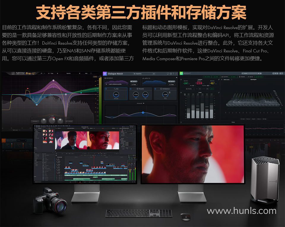 Davinci Resolve Studio 18.5 Build 41 Win/Mac/Linux中文版 达芬奇视频调色剪辑软件下载 - 混光影 - 达芬奇软件, MAC软件, Win软件, 剪辑资源, 应用软件, 特效剪辑软件, 特效剪辑软件, 达芬奇资源